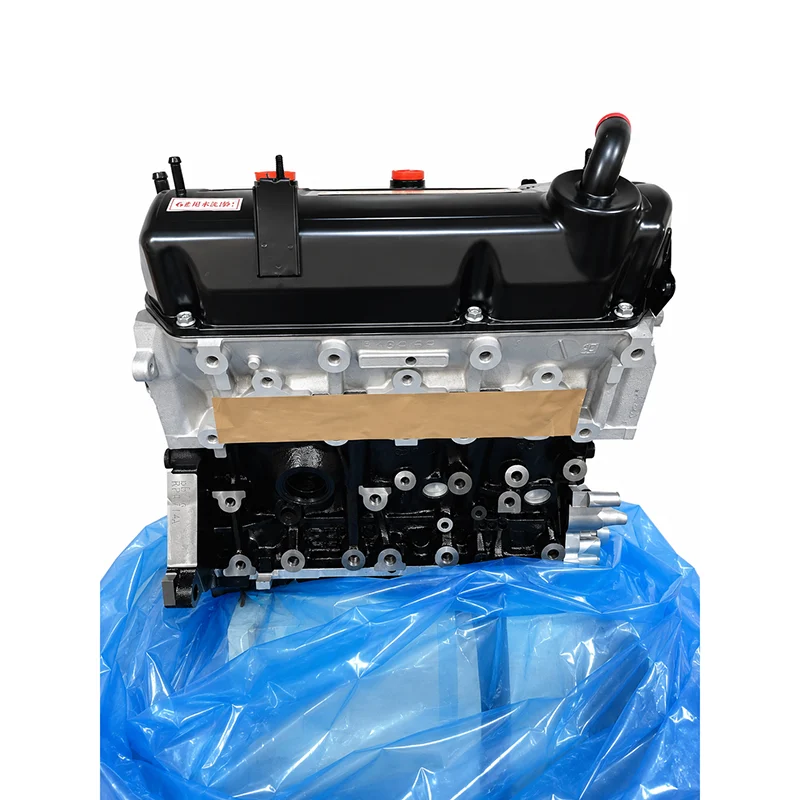 Mitsubishi Pajero V43/V73/V93 Engine Assembly